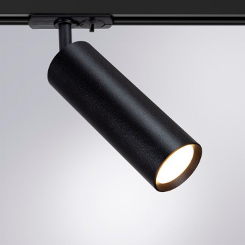 Трековый светильник Arte Beid A1515PL-1BK-2