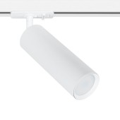 Трековый светильник Arte Beid A1515PL-1WH