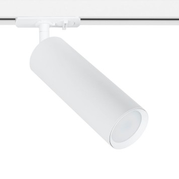 Трековый светильник Arte Beid A1515PL-1WH