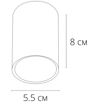 Светильник точечный Arte Beid A1517PL-1BK-1