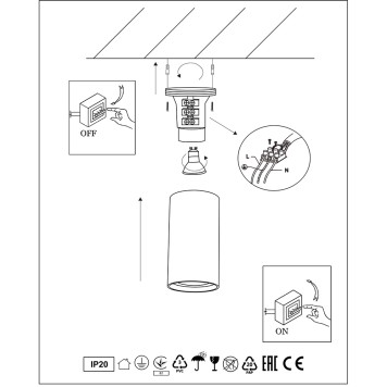 Светильник точечный Arte Beid A1517PL-1WH-2