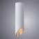 Светильник точечный Arte Pilon-Silver A1535PL-1WH