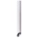 Светильник точечный Arte Pilon-Silver A1537PL-1WH