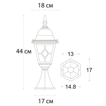 Уличный фонарь Arte Madrid A1541FN-1BN-1
