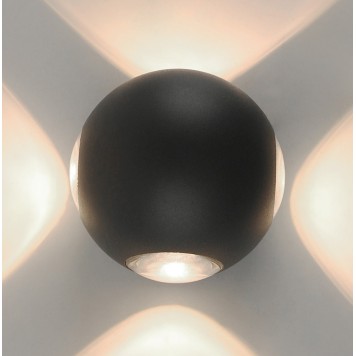 Бра Arte Conrad A1544AL-4GY