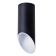 Светильник точечный Arte Pilon A1615PL-1BK