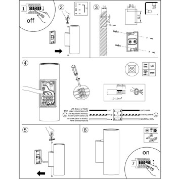 Уличный настенный светильник Arte Torcular A1807AL-2BK-3