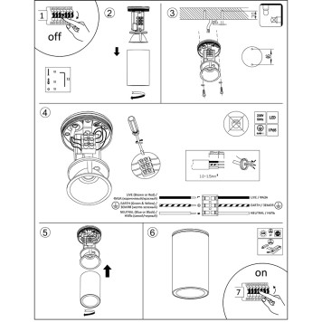 Светильник точечный Arte Torcular A1807PF-1BK-3