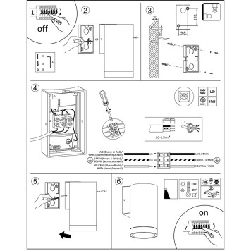Уличный настенный светильник Arte Torcular A1813AL-1BK-3