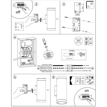 Уличный настенный светильник Arte Torcular A1813AL-2BK-3