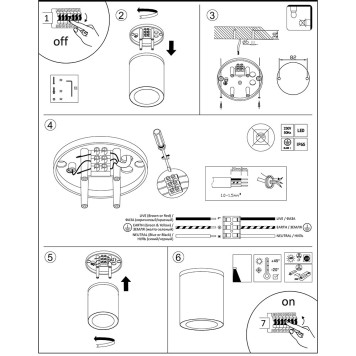 Светильник точечный Arte Torcular A1813PF-1BK-3