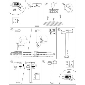 Уличный фонарь Arte Nunki A1910PA-2BK-4