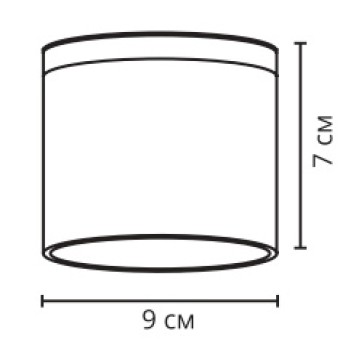 Светильник точечный Arte Piautos A1913PF-1WH-2