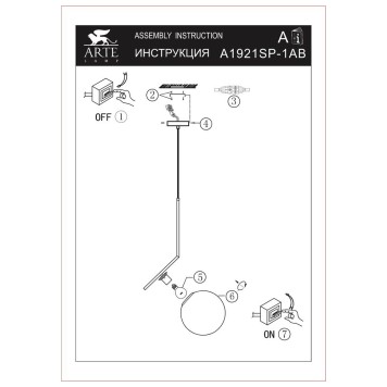 Люстра Arte Bolla-Unica A1921SP-1AB-3