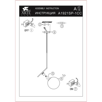 Люстра Arte Bolla-Unica A1921SP-1CC-3