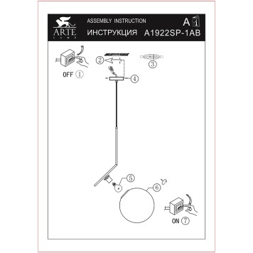 Люстра Arte Bolla-Unica A1922SP-1AB-3