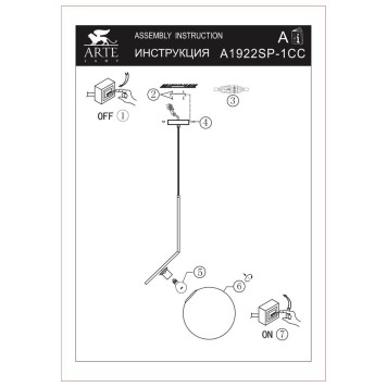 Люстра Arte Bolla-Unica A1922SP-1CC-4