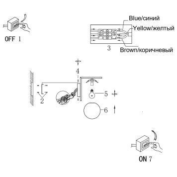 Бра Arte Bolla-Unica A1924AP-1BK-3