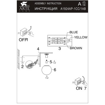 Бра Arte Bolla-Unica A1924AP-1CC-1