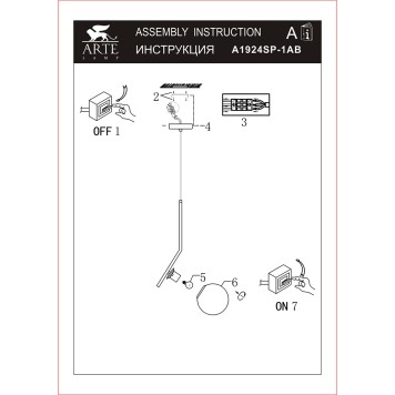 Люстра Arte Bolla-Unica A1924SP-1AB-4