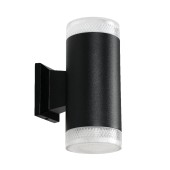 Уличный настенный светильник Arte Piautos A1926AL-2BK