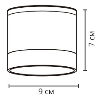Светильник точечный Arte Piautos A1926PF-1WH-2