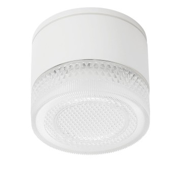 Светильник точечный Arte Piautos A1926PF-1WH