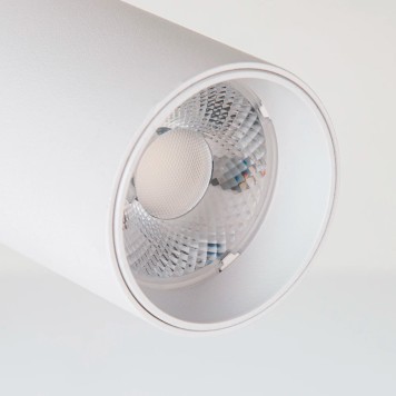 Трековый светильник Arte Bene 220V A1935PL-1WH-4