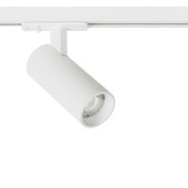 Трековый светильник Arte Bene 220V A1935PL-1WH