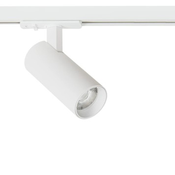 Трековый светильник Arte Bene 220V A1935PL-1WH