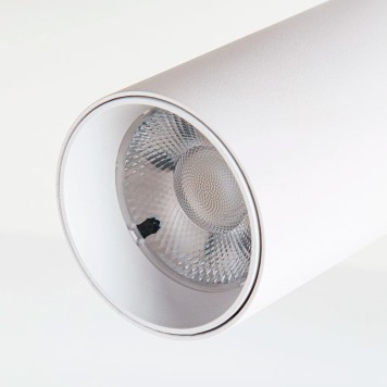 Трековый светильник Arte Bene 220V A1936PL-1WH-3