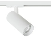 Трековый светильник Arte Bene 220V A1936PL-1WH