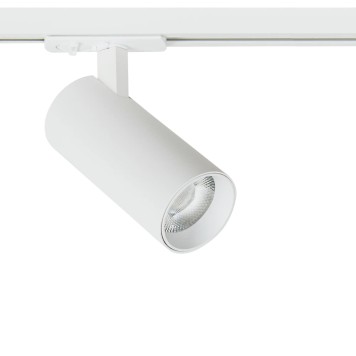 Трековый светильник Arte Bene 220V A1936PL-1WH