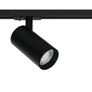 Трековый светильник Arte Bene 220V A1937PL-1BK