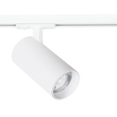 Трековый светильник Arte Bene 220V A1937PL-1WH