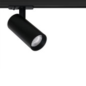 Трековый светильник Arte Bene A1946PL-1BK