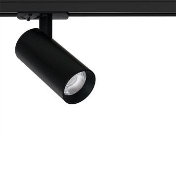 Трековый светильник Arte Bene A1946PL-1BK