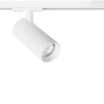 Трековый светильник Arte Bene A1946PL-1WH