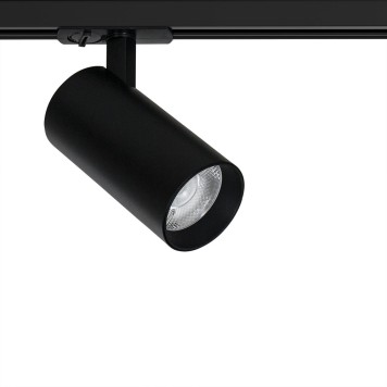 Трековый светильник Arte Bene A1947PL-1BK