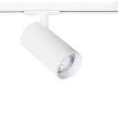 Трековый светильник Arte Bene A1947PL-1WH