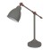 Лампа настольная Arte Braccio A2054LT-1GY