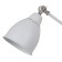 Лампа настольная Arte Braccio A2054LT-1WH