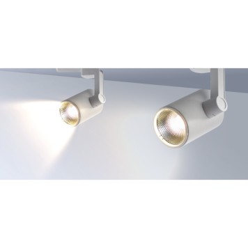 Трековый светильник Arte Traccia A2330PL-1WH-1