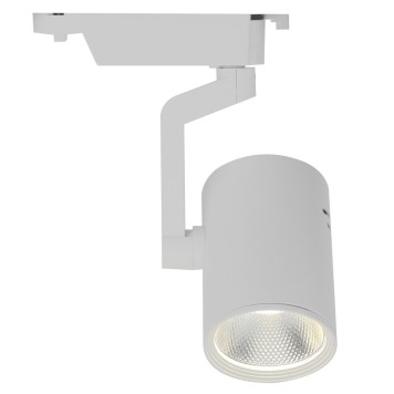 Трековый светильник Arte Traccia A2330PL-1WH-2
