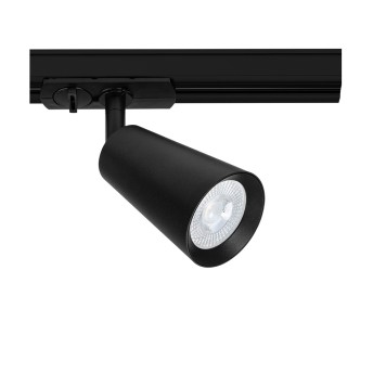 Трековый светильник Arte Cintura A2354PL-1BK