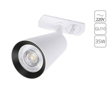Трековый светильник Arte Cintura A2354PL-1WH-1