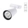 Трековый светильник Arte Cintura A2354PL-1WH