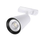 Трековый светильник Arte Cintura A2354PL-1WH