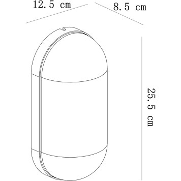 Уличный настенный светильник Arte Marfik A2481AL-1BR-3