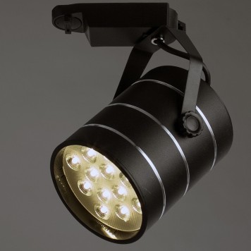 Трековый светильник Arte Cinto A2712PL-1BK